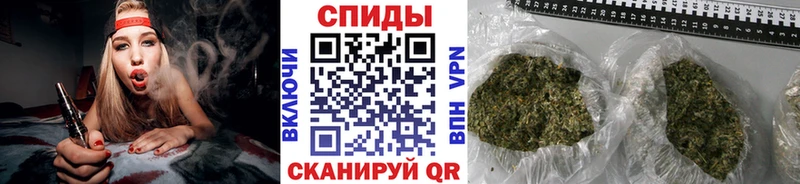 Бутират оксибутират Улан-Удэ