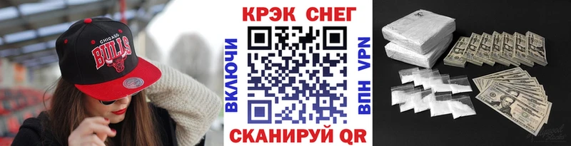 Cocaine 98% Улан-Удэ