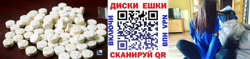 Ecstasy VHQ  Улан-Удэ 