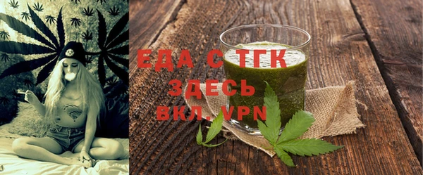 спиды Богданович