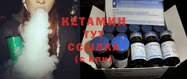 мяу мяу мука Богородск