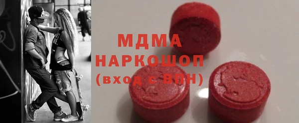 спиды Богданович