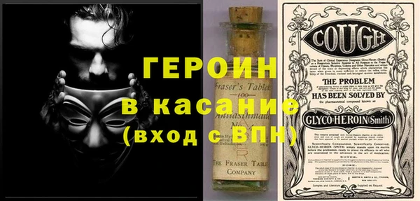 спиды Богданович