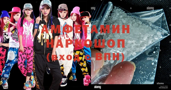 2c-b Бугульма