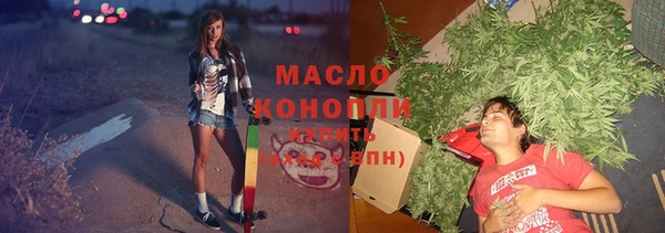 спиды Богданович