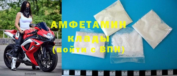 метадон Бронницы
