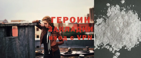 спиды Богданович
