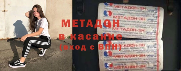 шишки Богородицк