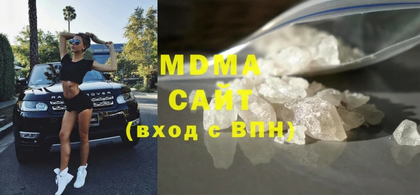 2c-b Бугульма