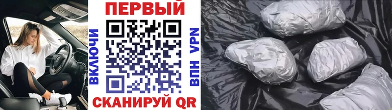Первитин кристалл  omg tor  Улан-Удэ 